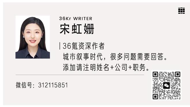 布鲁斯-布朗过去六场45投13中 命中率仅28.8%