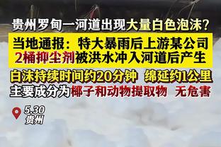 这次是真的？曝姆巴佩已决定在今年夏天加盟皇马！